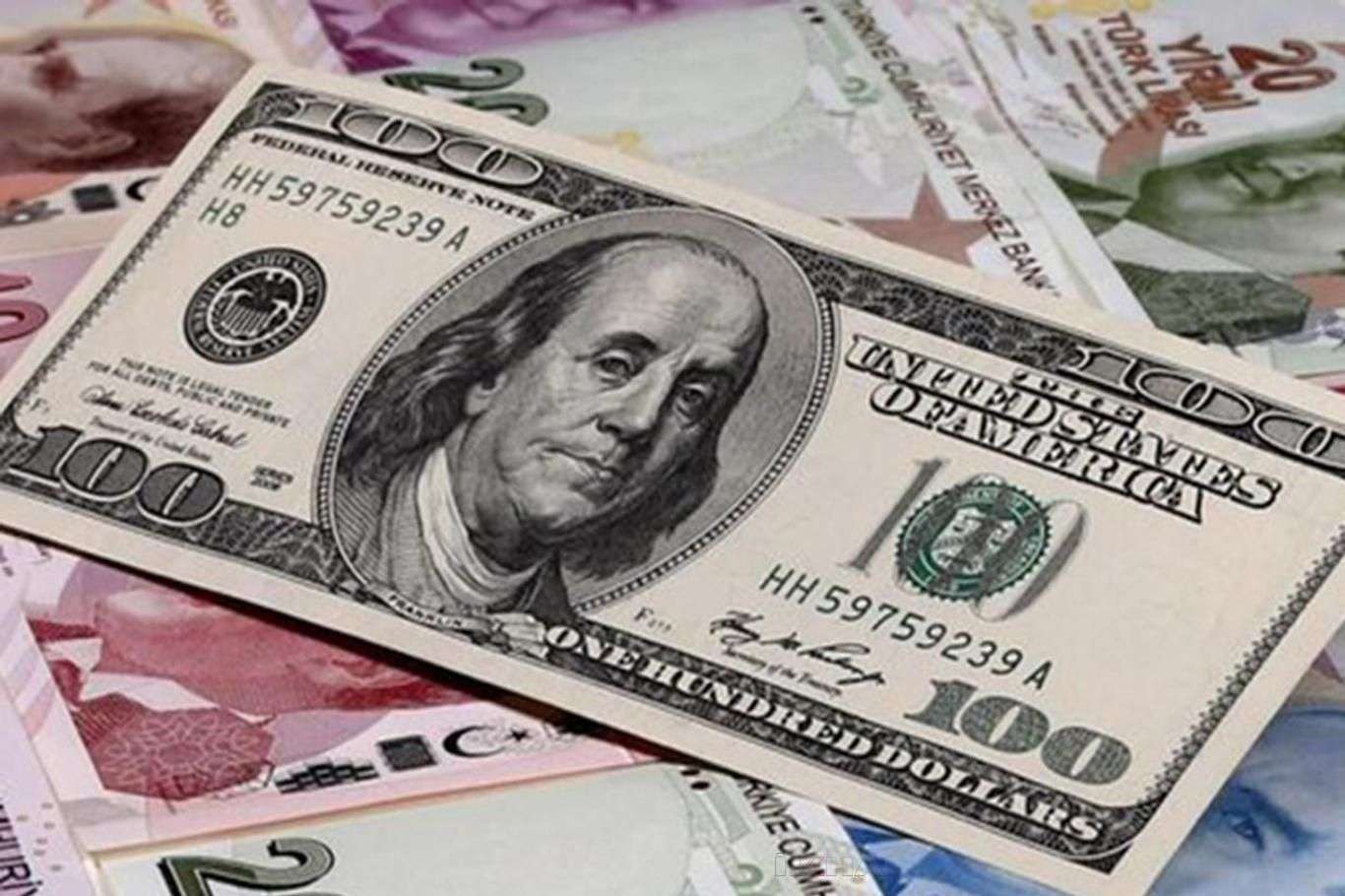 Hanehalkı Bilişim Teknolojileri Kullanım Araştırması sonuçları açıklandı Hanehalkı Bilişim Teknolojileri Kullanım Araştırması sonuçları açıklandı